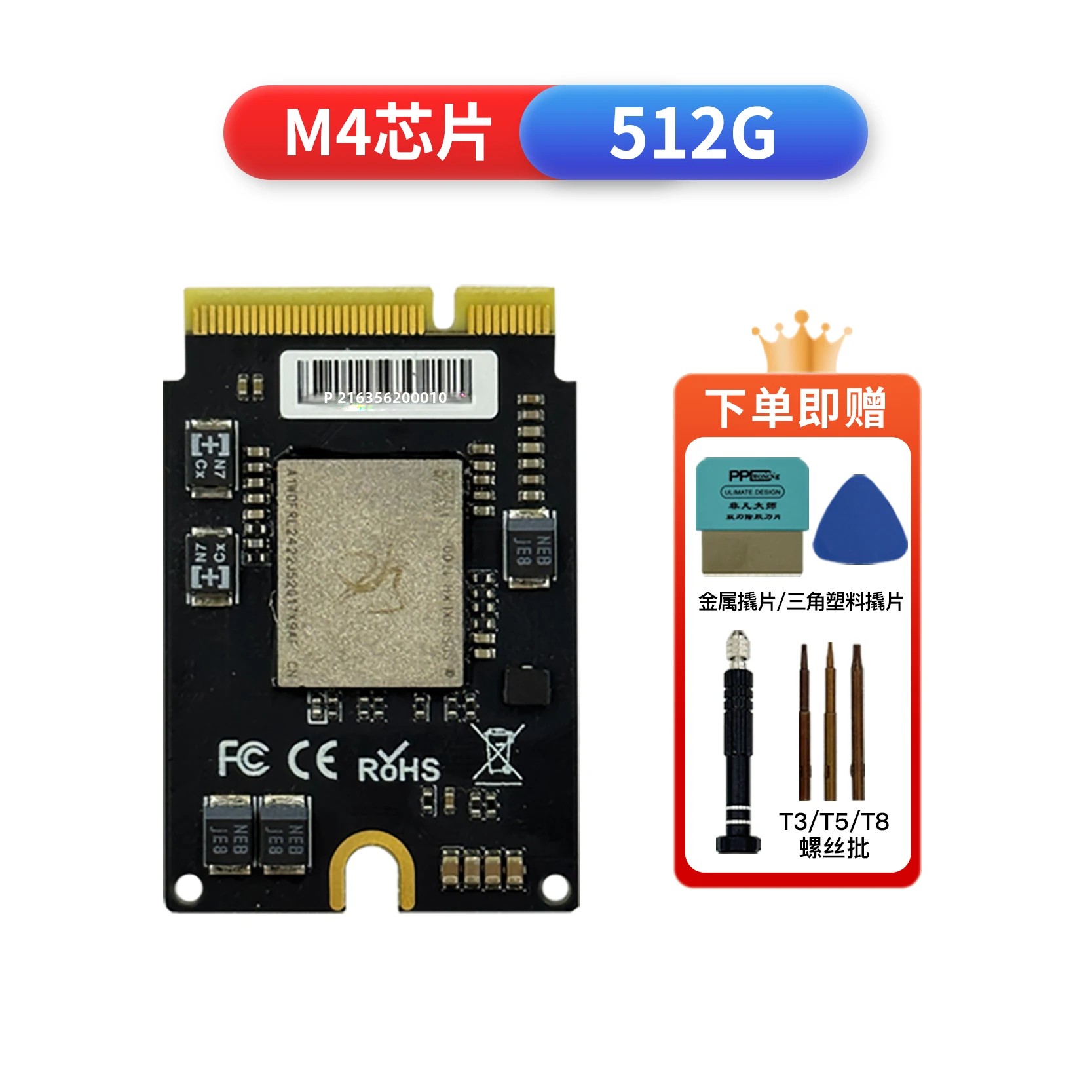 2 ТБ SSD-накопитель для Mac Mi – обзор и цена Ssd 2Tb