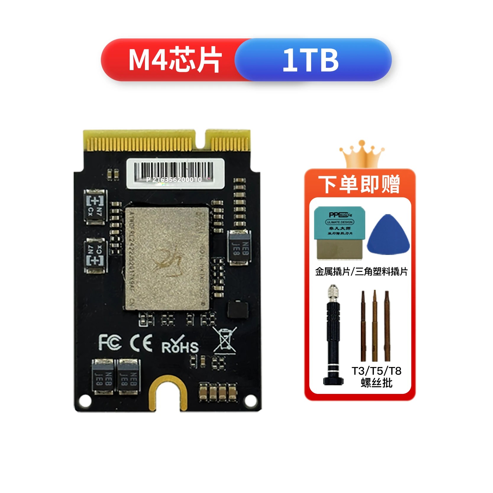 2 ТБ SSD-накопитель для Mac Mi – обзор и цена Ssd 2Tb